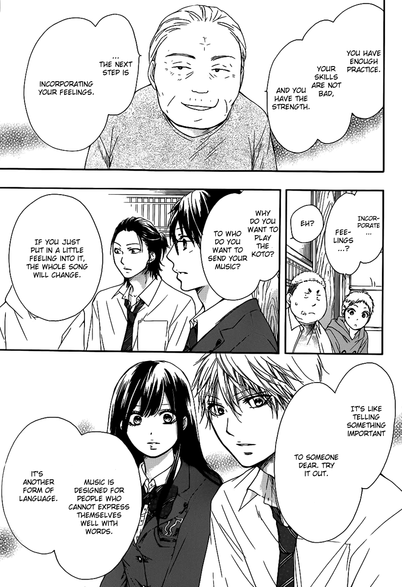 Kono Oto Tomare!, Chapter 7 image 26